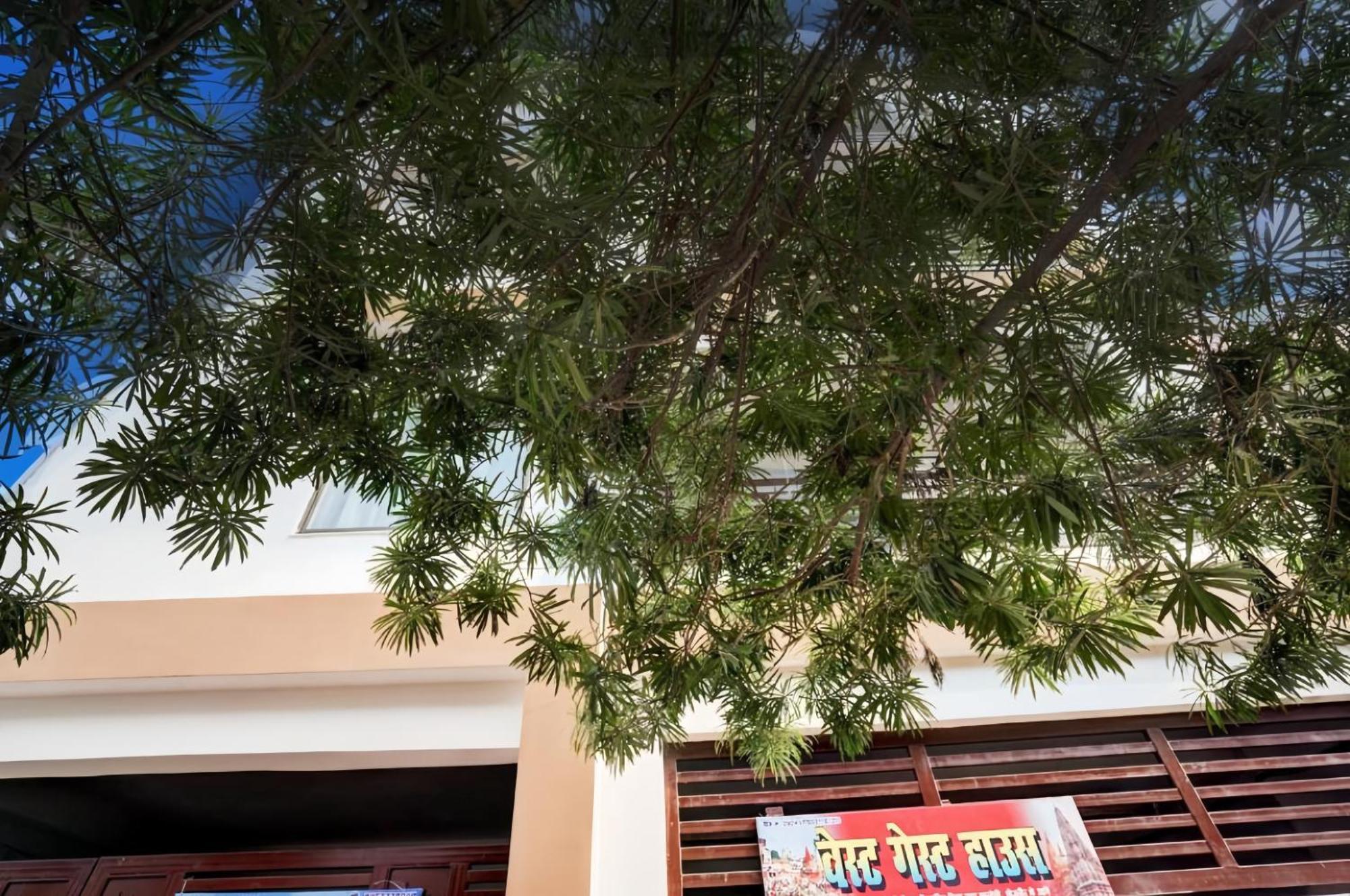 Best Guest House Varanasi